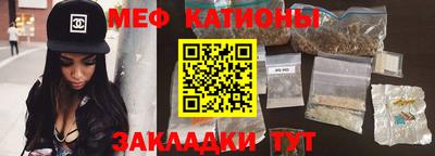 ALPHA PVP Комсомольск-на-Амуре