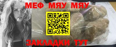 МДМА Конаково