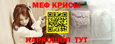 МДМА Конаково