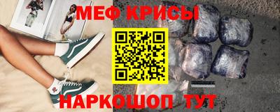 каннабис Коммунар