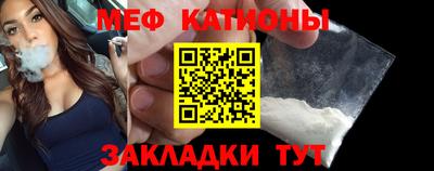 МДМА Конаково