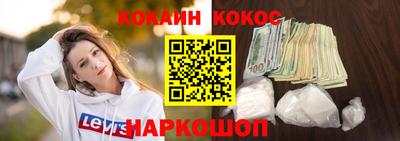 каннабис Коммунар
