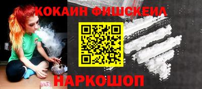 МДМА Конаково