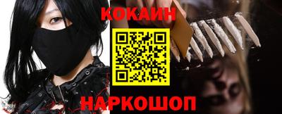 ALPHA PVP Комсомольск-на-Амуре