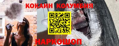 каннабис Коммунар