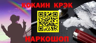 МДМА Конаково