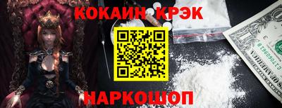 МДМА Конаково