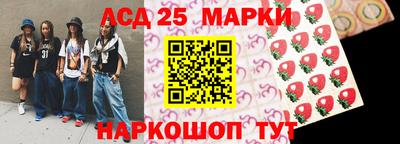МДМА Конаково