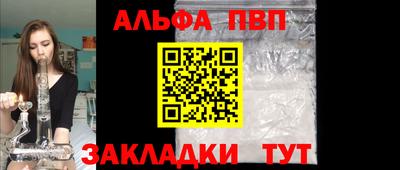 МДМА Конаково