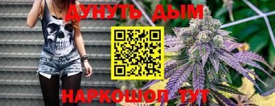 ALPHA PVP Комсомольск-на-Амуре