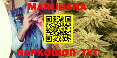 МДМА Конаково