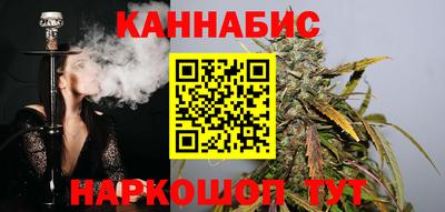 каннабис Коммунар