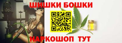 МДМА Конаково