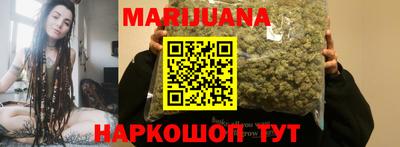 МДМА Конаково