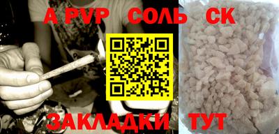 каннабис Коммунар