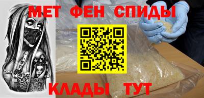 МДМА Конаково
