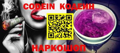 каннабис Коммунар