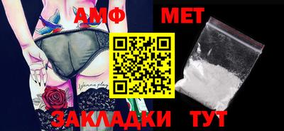 МДМА Конаково