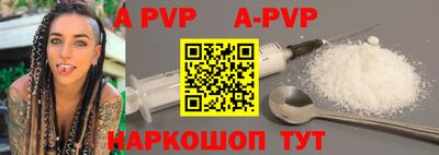 каннабис Коммунар