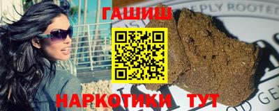 ALPHA PVP Комсомольск-на-Амуре