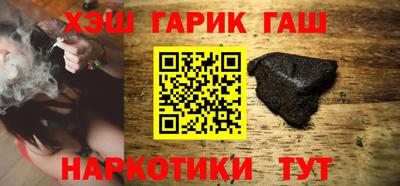 МДМА Конаково
