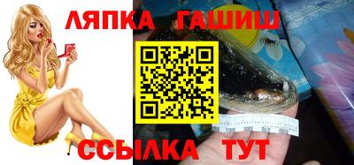 каннабис Коммунар