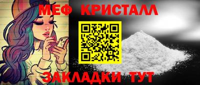 ALPHA PVP Комсомольск-на-Амуре