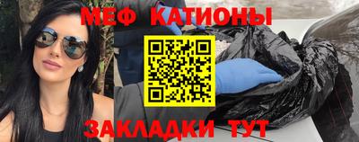 ALPHA PVP Комсомольск-на-Амуре