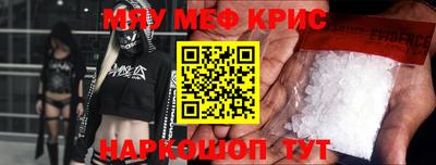 каннабис Коммунар