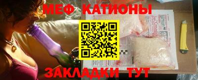 каннабис Коммунар