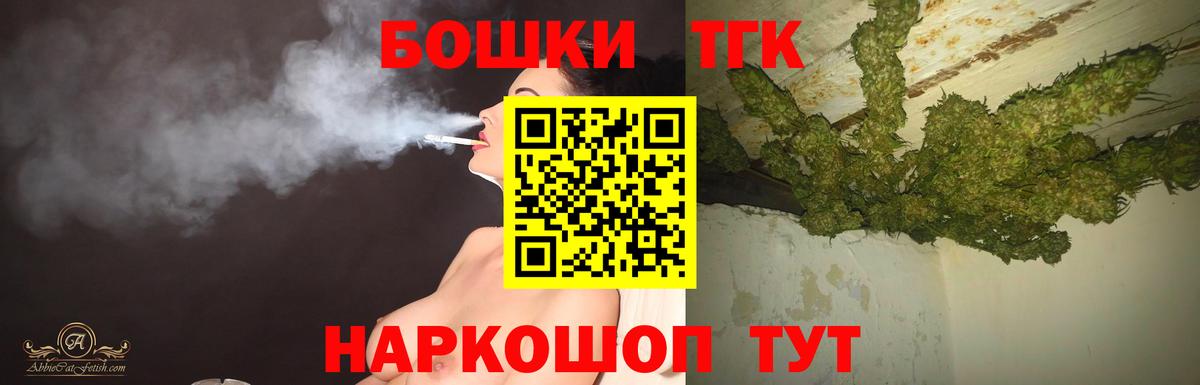 Шишки марихуана VHQ Карачаевск